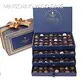 Personalised Chocolate Gift Box by MINGCHING 1
