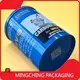 Rigid Boxes Packaging - - MINGCHING-6 1