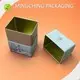 Rigid Boxes Packaging by MINGCHING-6 1