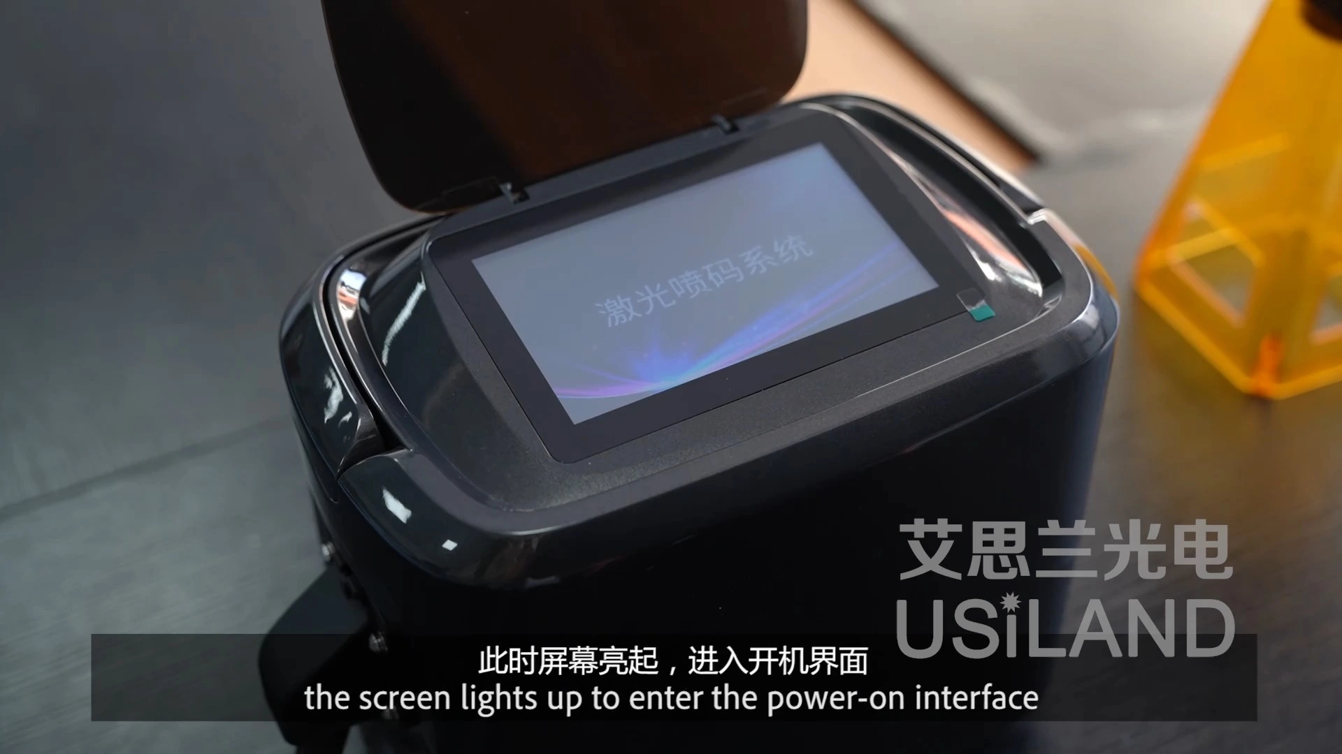 Лазерный станок 1