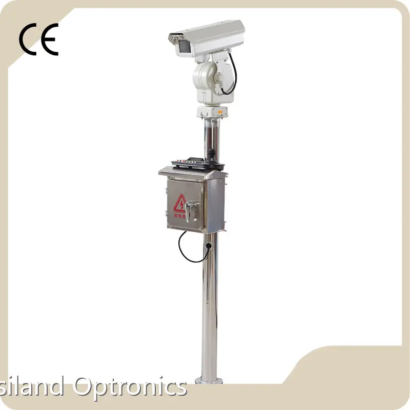 Laser Bird Control System Usiland Optronics Brand 1