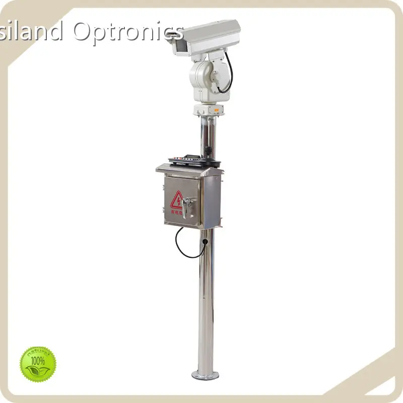 Usiland Optronics Bird Repellent Laser Supply for Steel Mill 1