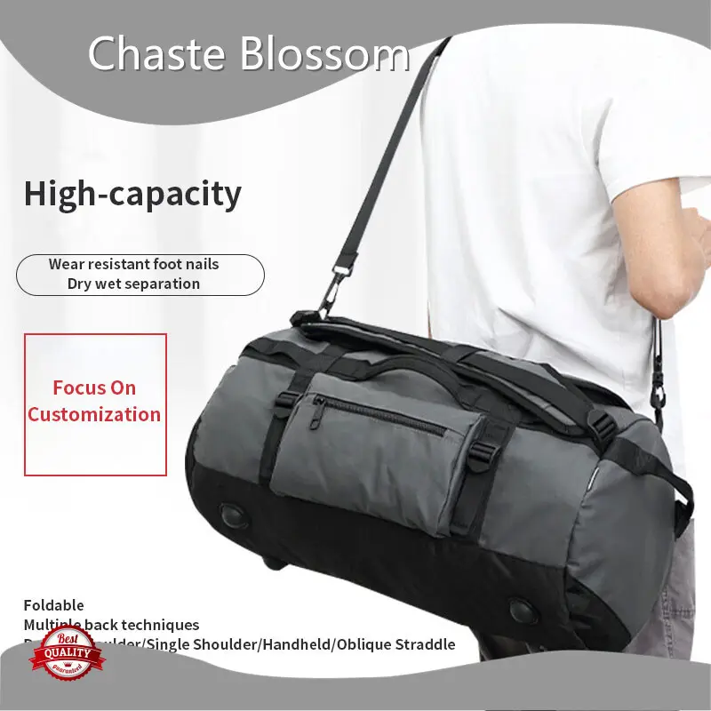 Купить дорожный спортивный рюкзак оптом Chaste Blossom 1
