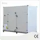 Heat Pump Dehydrator Jimu Brand 10.6Kw/h 99.9% Materials 1