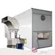 Dryer for Food Products 15.5kW Jimu Brand by Trays 1