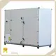 Large Dehydrator Machine 300kg-700Kg Jimu Brand by Trays 1