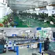 Bulk Aluminium Machined Part Factory Direct Supply 6