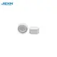 JIEXIN Frosted Glass Cosmetic Jars - 3