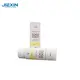 OEM Bamboo Lip Gloss Tubes JIEXIN 3