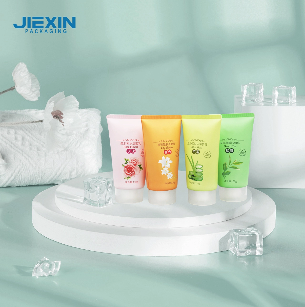 D45 Translucent screw cap tube for cleanser 1