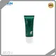Custom Black Lipgloss Tube JIEXIN 1