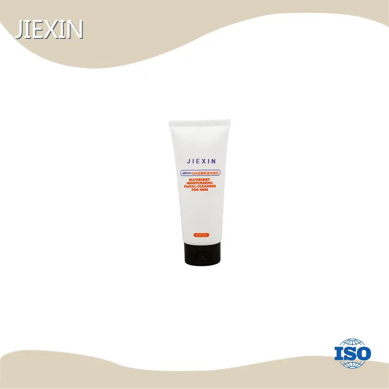 Cosmetic Jar Supplier - - JIEXIN 1