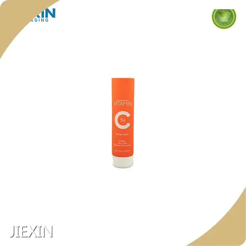 JIEXIN Sustainable Cosmetic Jars 1