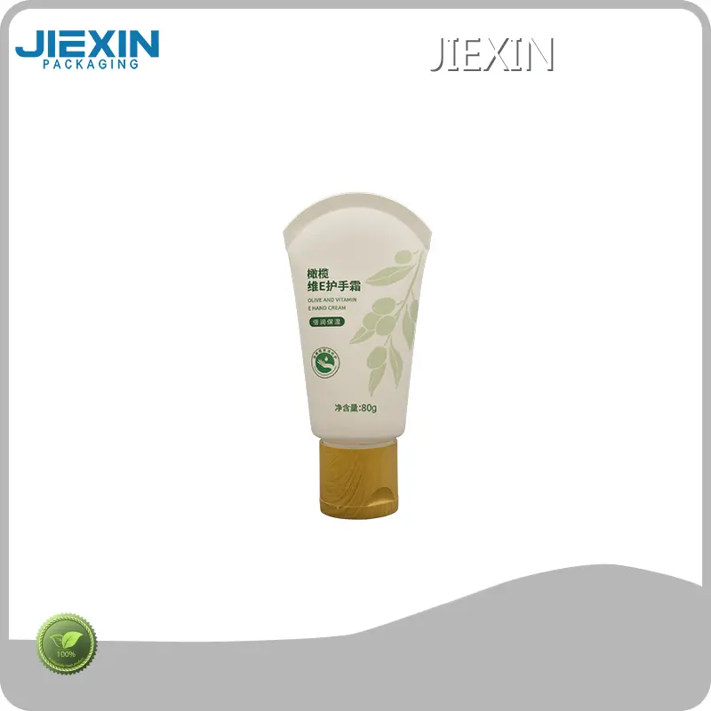 Custom 250ml Cosmetic Jars JIEXIN 1