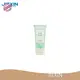 Aluminum Cosmetic Tubes Wholesale JIEXIN Company 1