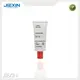Custom Frosted Glass Lip Gloss Tubes JIEXIN 1