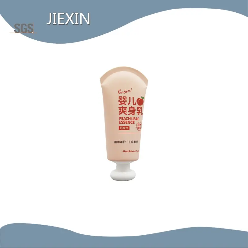 Wide Mouth Cosmetic Jars JIEXIN Manufacture 1