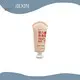 Wide Mouth Cosmetic Jars JIEXIN Manufacture 1