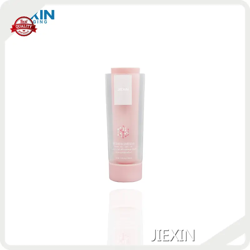 Custom Glass Cosmetic Jars Wholesale JIEXIN 1
