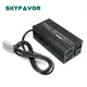 Smart Car Battery Charger - - SKYFAVOR-4 6