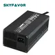 Personalized Battery Charger Wholesale - SKYFAVOR-2 2
