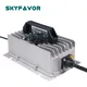 Waterproof Dc Dc Charger Wholesale - SKYFAVOR 2