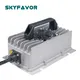 Waterproof Dc Dc Charger Wholesale - SKYFAVOR 7