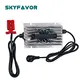 Waterproof Dc Dc Charger Wholesale - SKYFAVOR 3