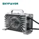 Vehicle Battery Charger - - SKYFAVOR-2 12