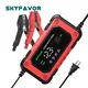 Best Car Battery Charger - - SKYFAVOR-1 10