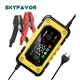 Best Battery Booster Wholesale - SKYFAVOR-2 3
