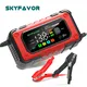 Best Battery Booster Wholesale - SKYFAVOR-2 6