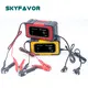 Best Battery Booster Wholesale - SKYFAVOR-2 7