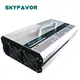 Custom Battery Chargers Wholesale - SKYFAVOR-1 2