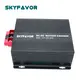 Personalized Battery Charger - - SKYFAVOR-7 8