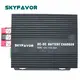 12 Volt Dc to Dc Battery Charger by SKYFAVOR-1 5