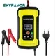 Car Battery Booster - - SKYFAVOR-1 5