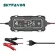 Car Battery Booster Wholesale - SKYFAVOR 5