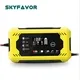 Best Car Battery Charger Wholesale - SKYFAVOR 4