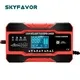 Custom Battery Chargers Wholesale - SKYFAVOR 3