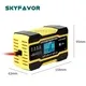 Custom Battery Chargers Wholesale - SKYFAVOR 6