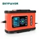Battery Jumper Charger Wholesale - SKYFAVOR 2