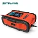 Battery Jumper Charger Wholesale - SKYFAVOR 6