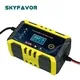 Best Battery Booster Wholesale - SKYFAVOR 2