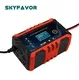 Best Battery Booster Wholesale - SKYFAVOR 3