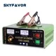 Cat Battery Booster Wholesale - SKYFAVOR-1 5