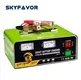 Cat Battery Booster Wholesale - SKYFAVOR-1 3