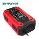 Car Jump Starter Power Bank Wholesale - SKYFAVOR 6
