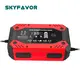 Best Auto Battery Charger - - SKYFAVOR 3