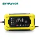 Mobile Car Battery Charger by SKYFAVOR 2
